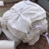 Тряпка для мытья пола из ХПП (белая) 80х100 см, пл. 200 г/м2