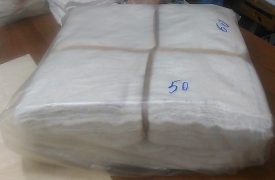 Тряпка для мытья пола из ХПП (белая) 50х60 см пл. 180 г.м2 (не оверлок, в связке) от производителя ФлёрТекс